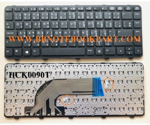 HP Compaq Keyboard คีย์บอร์ด Probook 440 G0 G1 G2 /  445 G0 G1 G2  /  640 G0 G1 G2 / 645 G0 G1 G2 / 430​ G0 G1 G2 ภาษาไทย อังกฤษ